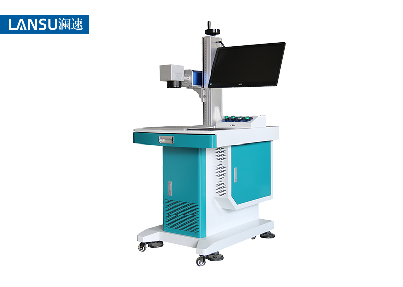 激光打標(biāo)機(jī) 激光打標(biāo)機(jī)