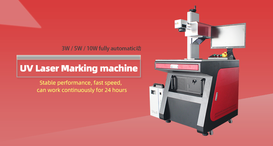 1583456642123080.jpg 紫外紅色01.jpg