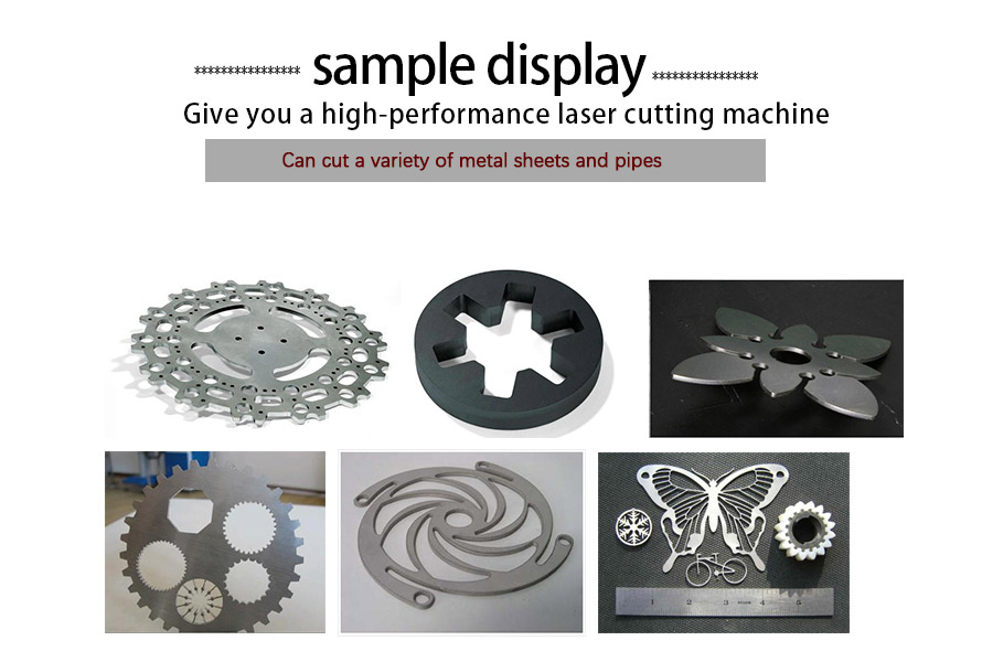 1583456719890186.jpg 激光切割機樣品圖.jpg