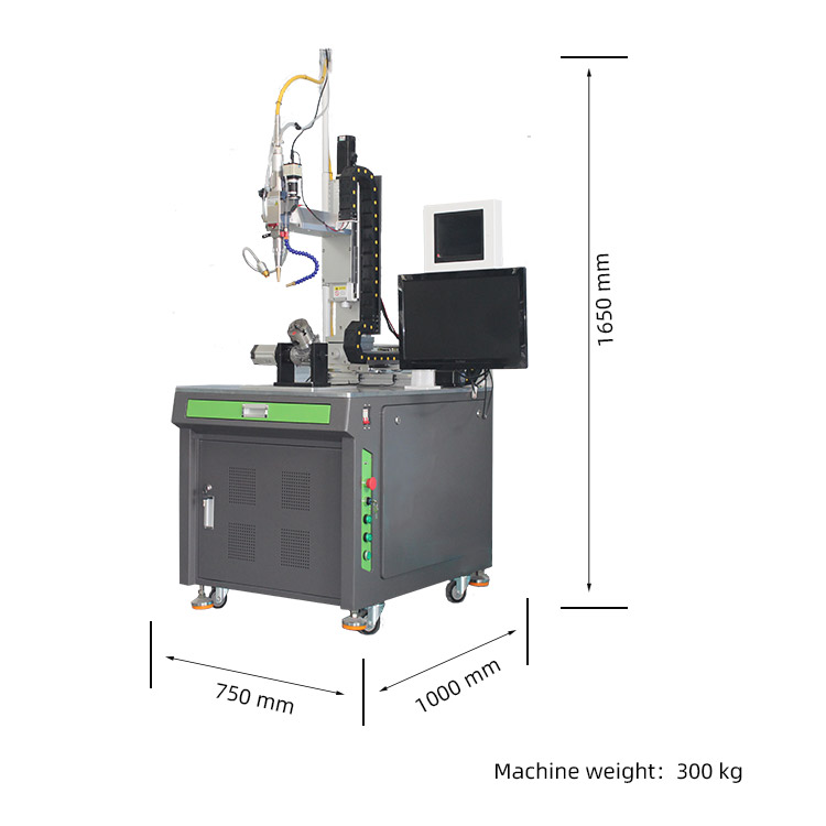 激光焊接 激光焊接